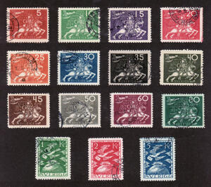 Erbjudanden - Världspostföreningen UPU 50 år, 1924 - komplett serie