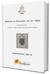 Sweden in Philately up to 1920